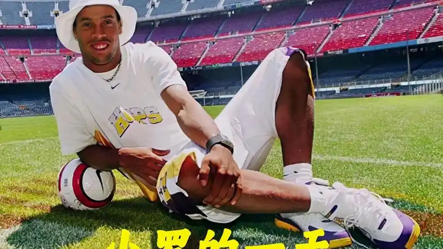 午夜国王 午夜国王